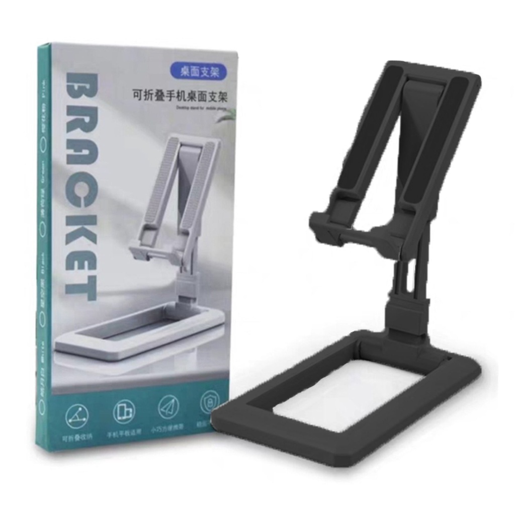 (B041) Folding Desktop Holder A Color Support Stand / universal Phone Stand Holder Handphone Dekstop