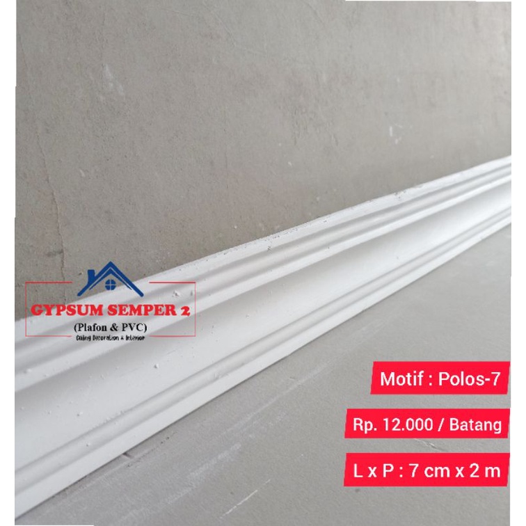 Jabodetabek - List gypsum polos 7 cm / List profil plafon gipsum murah