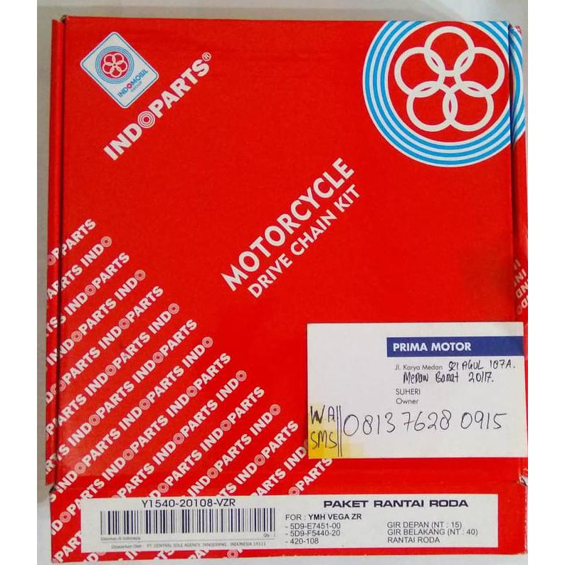 Dapatkan Gear Set Vega Zr Jupiter Z New 115 Indopart Gir Set Jupiter Z New 115 Murah