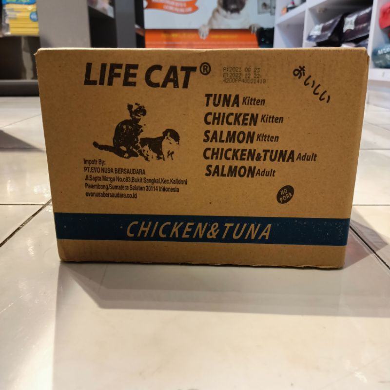 Life Cat Dus Isi 24 / Life cat Makanan Basah Kucing Dus isi 24