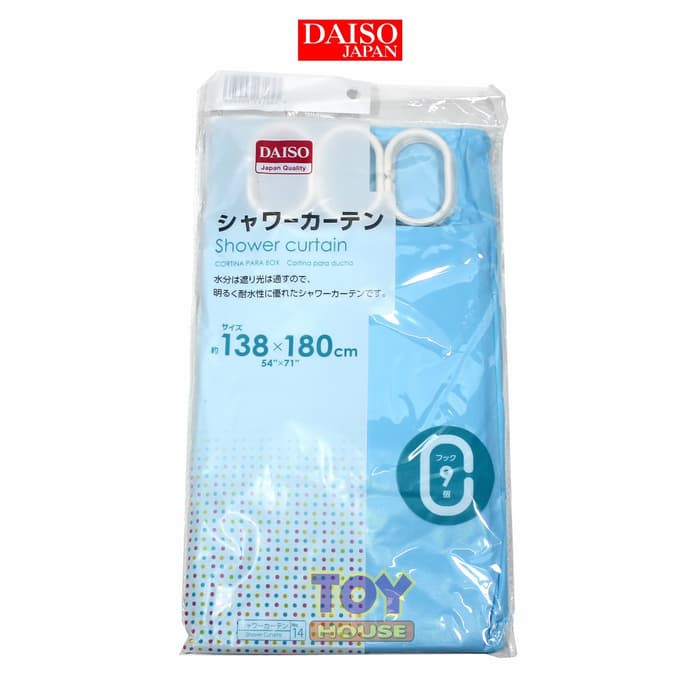 Jual Daiso Shower Curtain / Tirai Kamar Mandi (138 cm x 180 cm) Shopee Indonesia