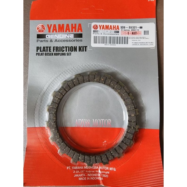 PLAT KOPLING / KAMPAS KOPLING YAMAHA VEGA ZR 2009 2010