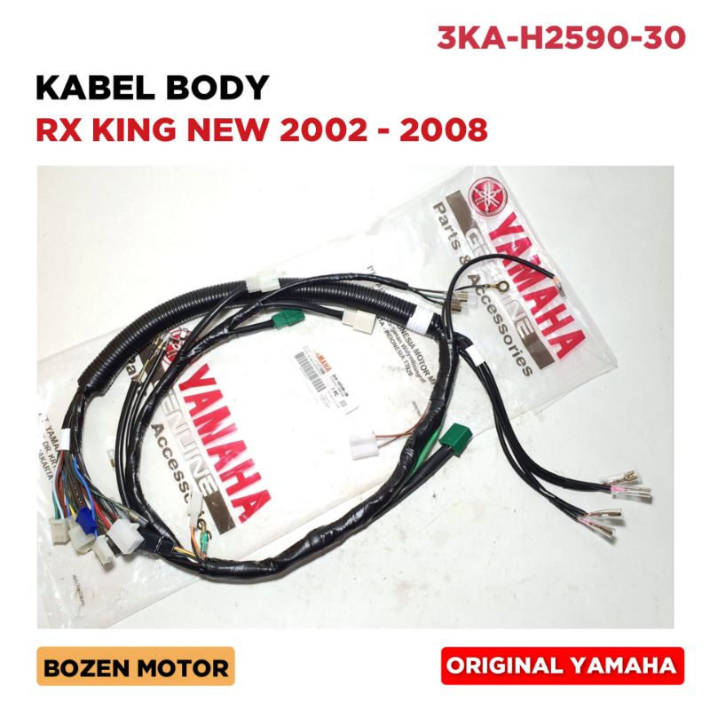 Kabel Body RX King New 2002 2003 2004 2005 2006 2007 2008 Cable Bodi / 1 Set Original Yamaha Ori RXK