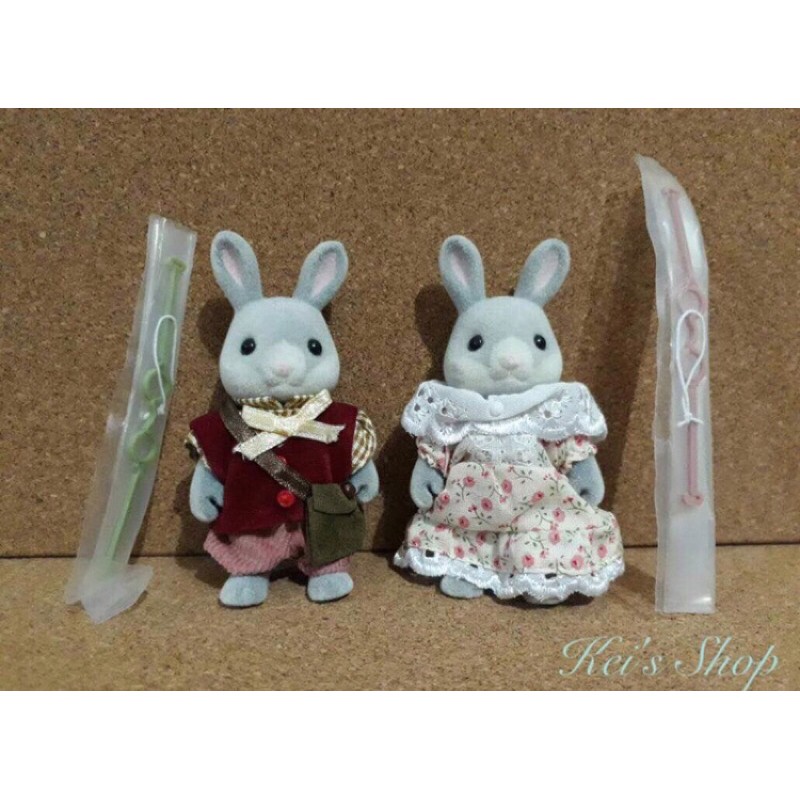 Jual SYLVANIAN COTTONTAIL RABBIT 