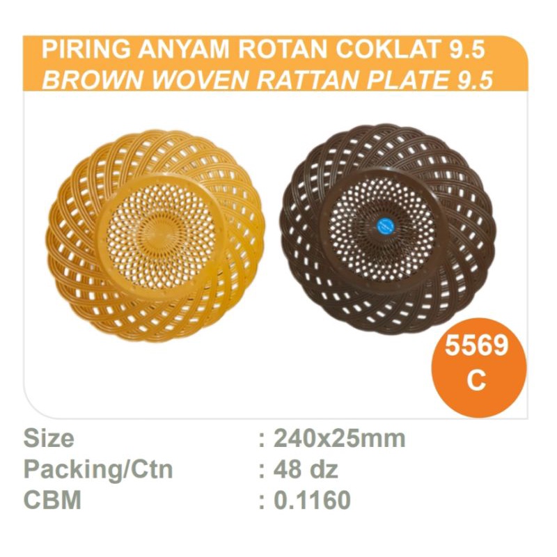 piring anyam rotan / alas makan plastik