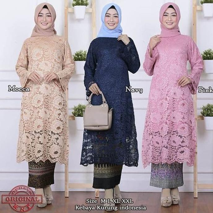 CANTIK SK545 SETELAN KEBAYA BROKAT TUNIK KURUNG 4 WARNA GOLD PUTIH GREY MARON - KUNING EKSTRA