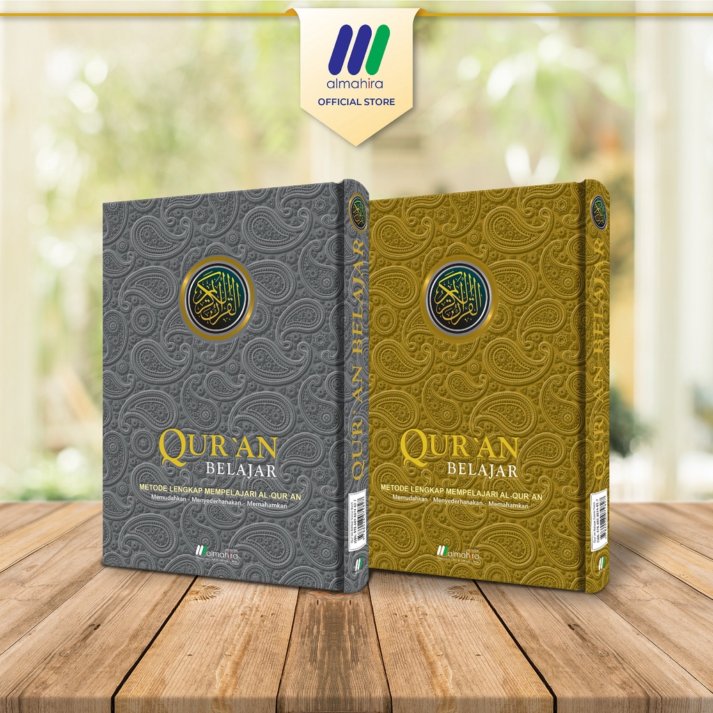 Al Qur`an Belajar Cover Spesial