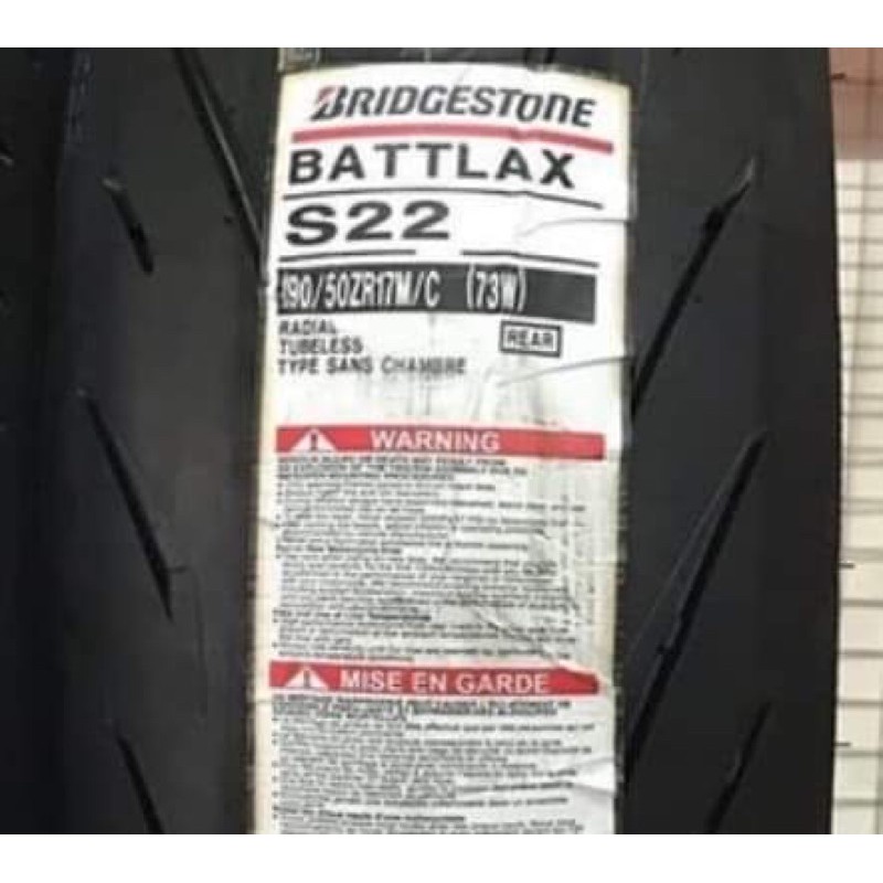 ban luar battlax s22 ban belakang uk 190/50-17 tubeless