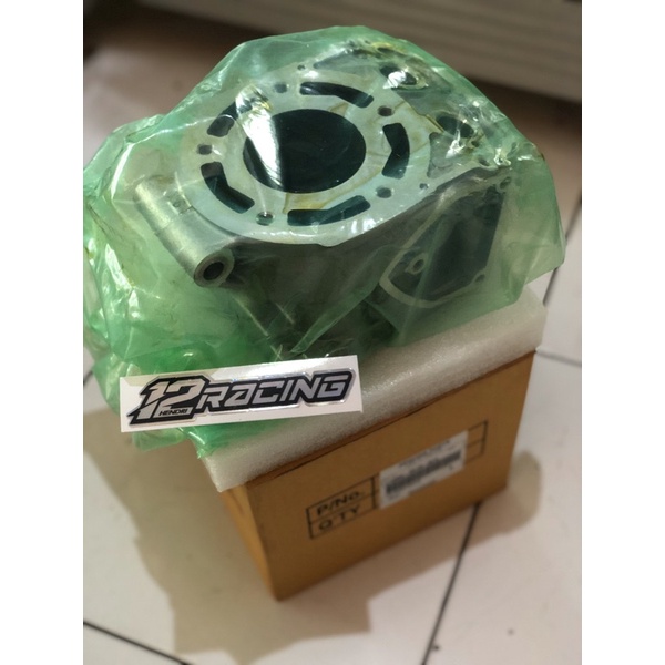 blok ninja zx 1878 set