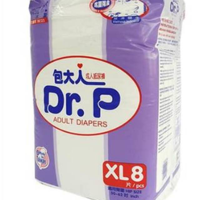 Dr.p Basic adult diapers XL.8