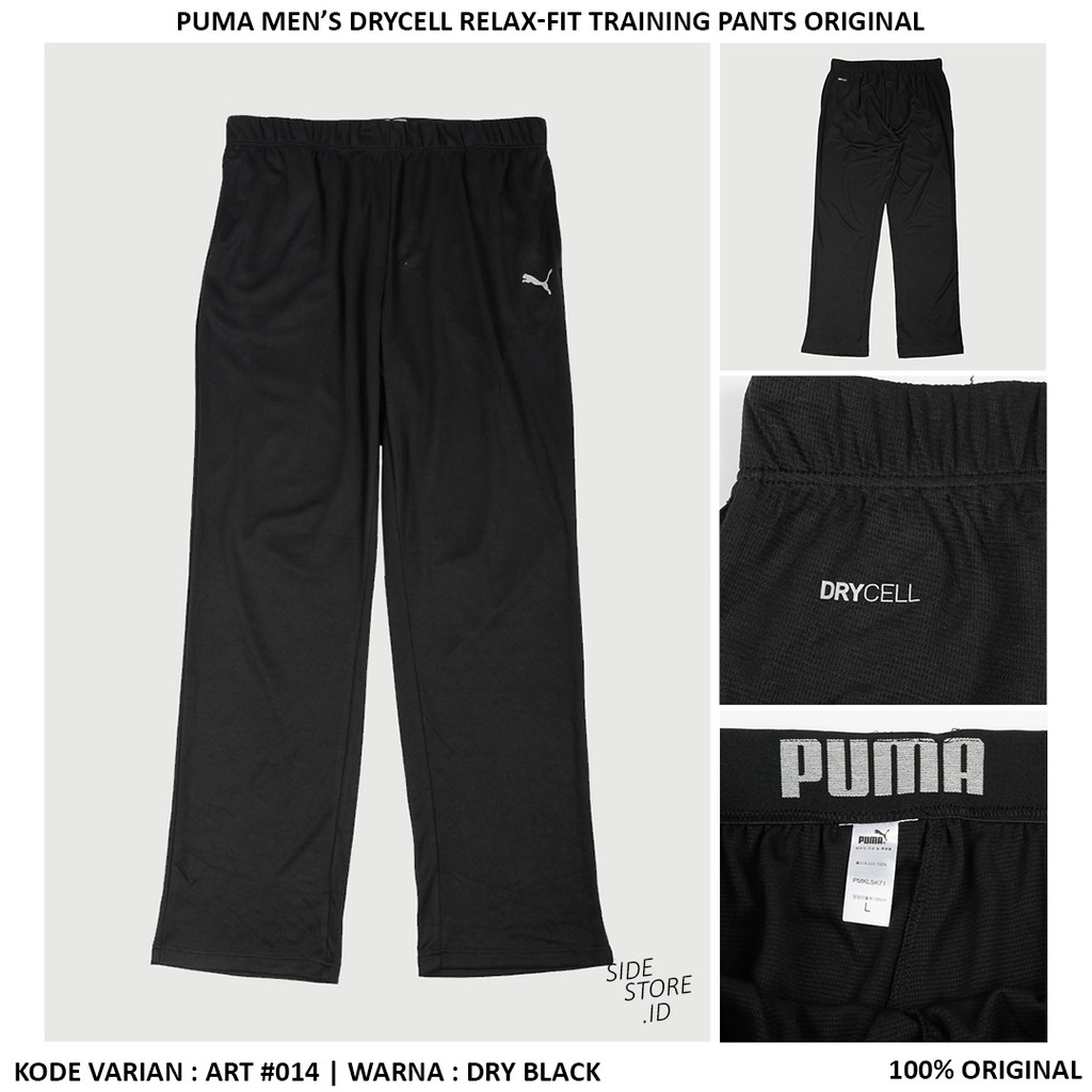 puma dry cell pants