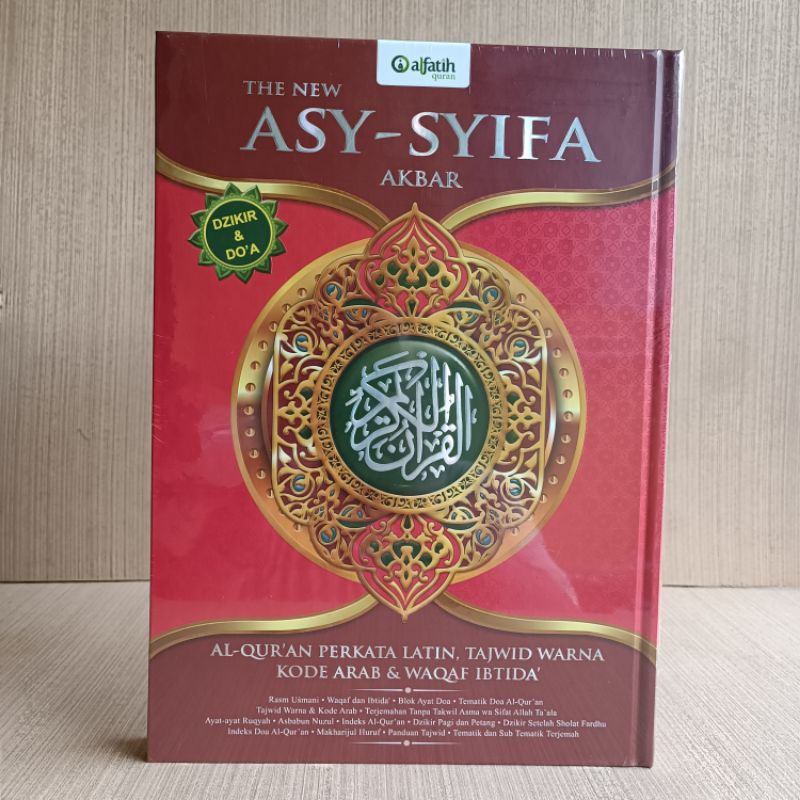 Alquran Jumbo Latin Perkata Terjemah Asy Syifa Akbar Uk B4, Al Quran Asy Syifa Untuk Lansia