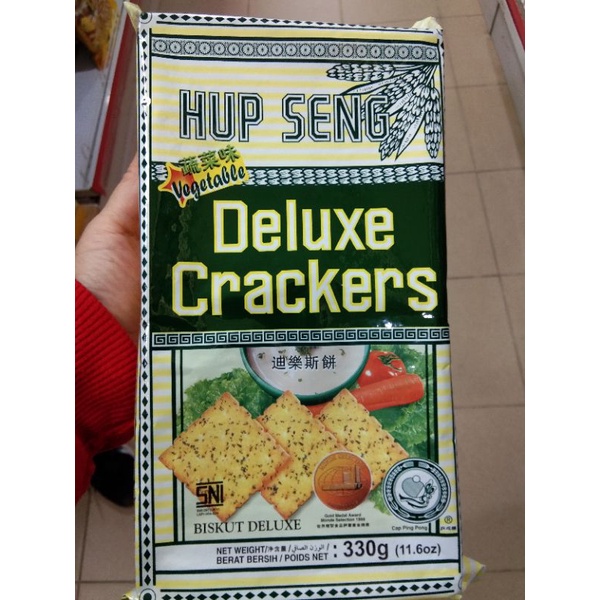 

Hup Seng Deluxe Crackers / Vegetable Crackers / Biskuit Sayuran / Biskuit Hupseng / Biskuit Malaysia