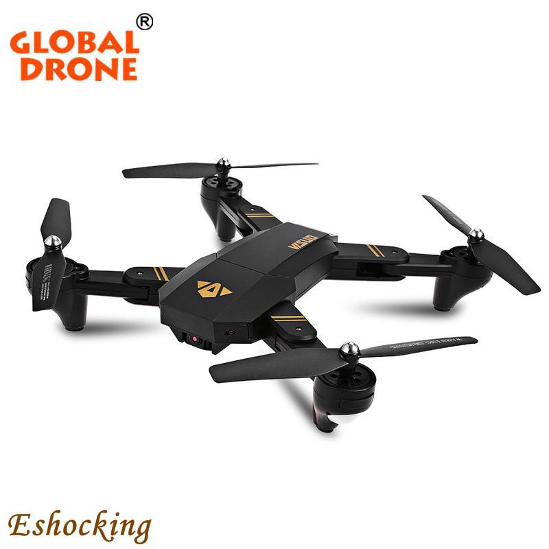 drone yi le toys s10 shopee