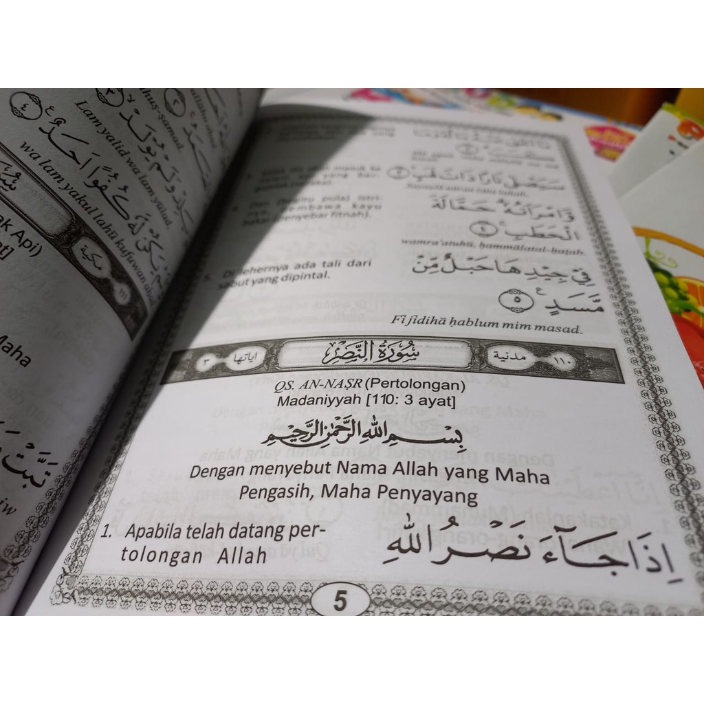 Juz Amma Besar dan Terjemah - Terjemahannya - Pustaka Nuun