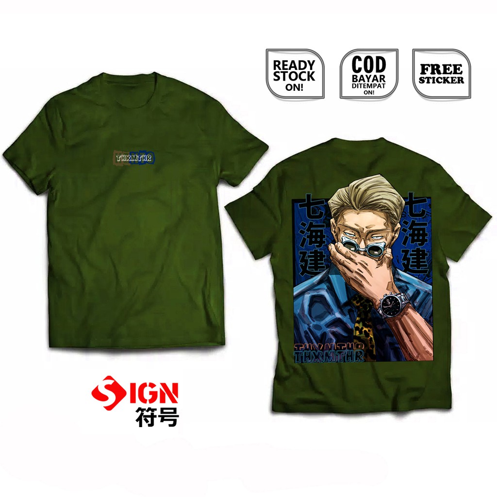 KAOS JUJUTSU KAISEN KENTO NANAMI MAHITO ANIME MANGA BAJU JEPANG ITADORI GOJO SATORU COSPLAY SIGNCLOT