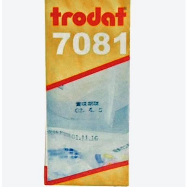 

❂ Tinta Trodat 7081 - Hitam ♫