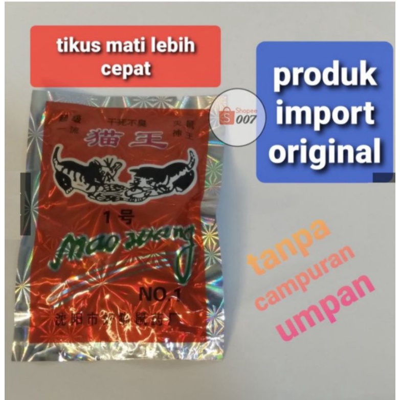 RACUN TIKUS MAO WANG ORIGINAL.