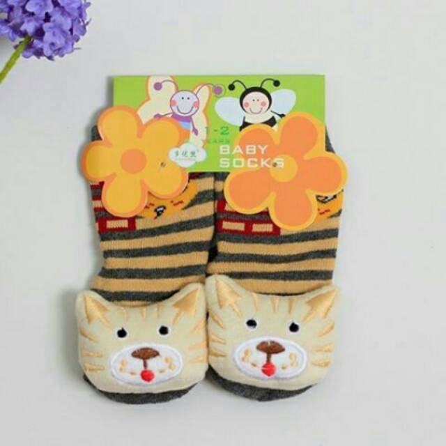 KAOS KAKI RATTLE