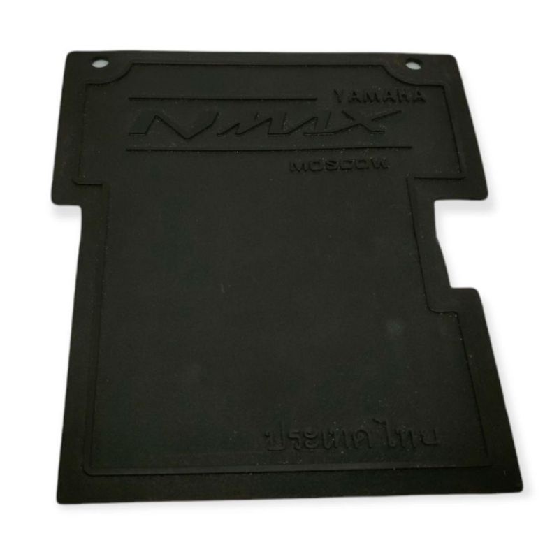 MUD FLAP YAMAHA NMAX TULISAN MUDFLAP NMAX ANTI LUMPUR NMAX KARET PELINDUNG DINAMO STARTER  TULISAN