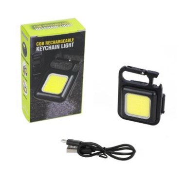 Lampu Senter Led Cob Mini Usb Rechargeable Dengan Gantungan Kunci Untuk Outdoor / Camping / Memancing