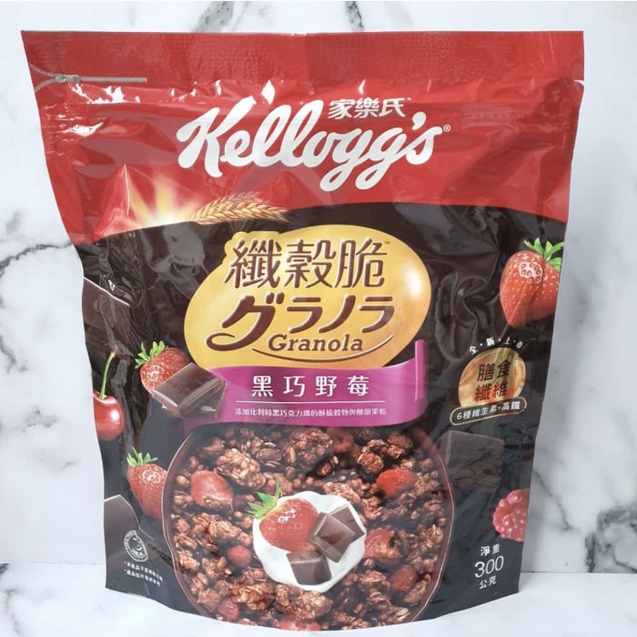 

Kelloggs kellogs granola cereal strawberry chocolate granola import