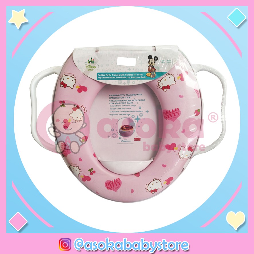 Ring Closet Handle ASOKA