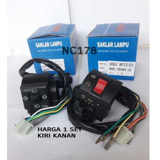 SAKLAR KIRI KANAN THUNDER 125 LAMA Diskon