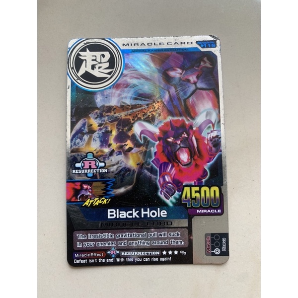 animal kaiser miracle card