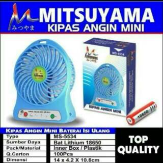 Battery kipas angin portable baterai kipas angin | Shopee