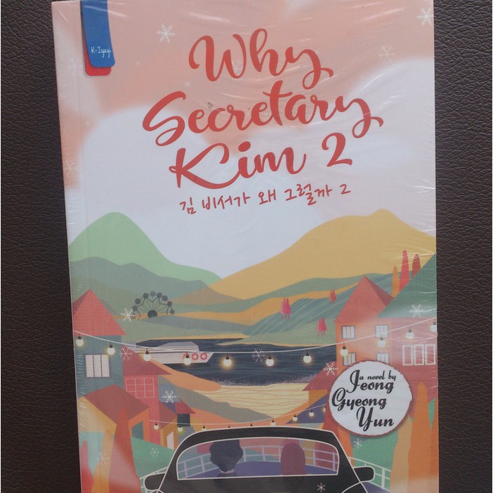 Why Secretary Kim 2 (Jeong Gyeong Yun)