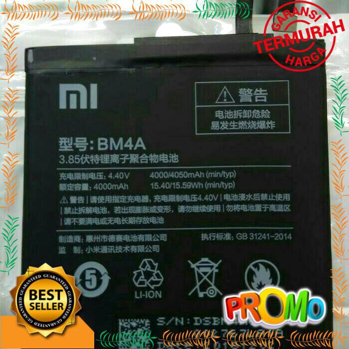 BATERAI XIAOMI REDMI PRO DUAL CAMERA BM4A ORIGINAL BATERAI