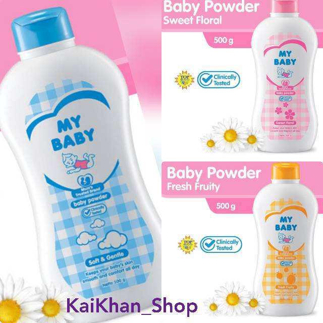 MY BABY Powder - 500gram