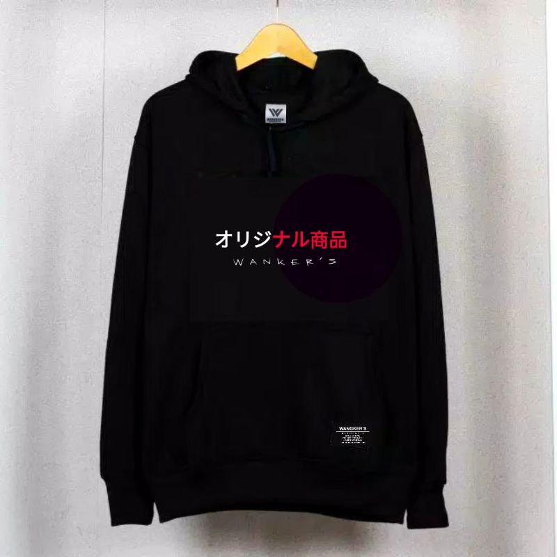 HODIE PRIA HITAM JAPAN BY WANGKERS - JAKET PRIA JAPAN - JAKET JAPAN MOTIF SIMPLE - BISA COD - JAPAN