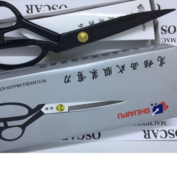 

★ gunting bahan shuaipu 9'' - 8 inch ✷