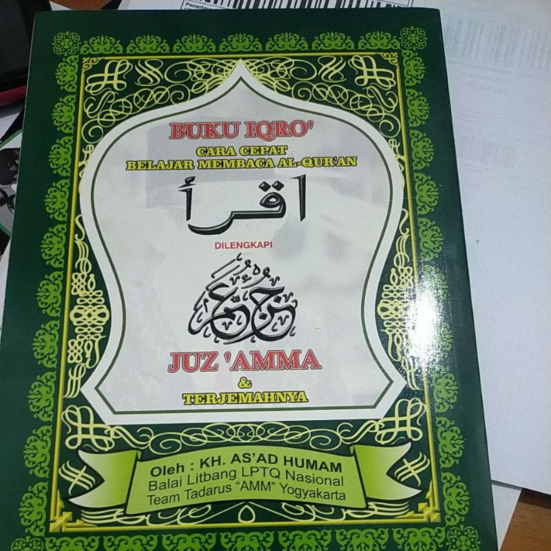 ORI IQRO plus juz amma bendel besar kertas CD penerbit balai litbang LPTQ nasional