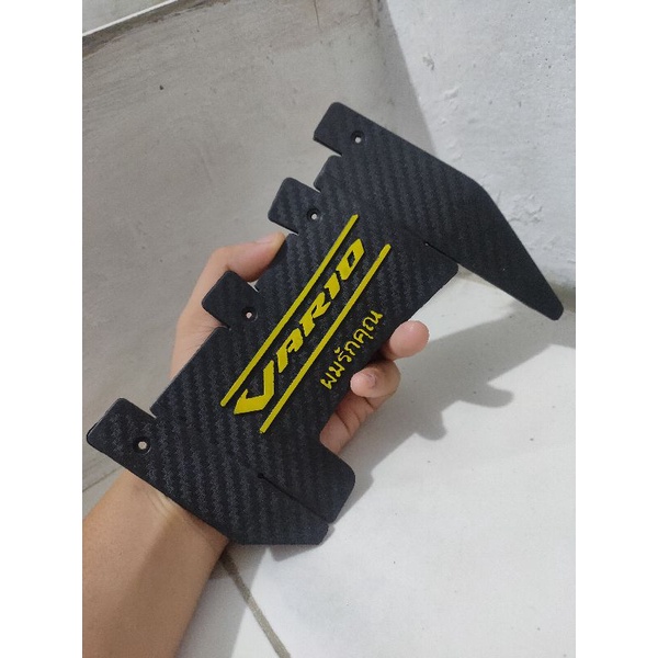 mudflap Vario 125-150 carbon