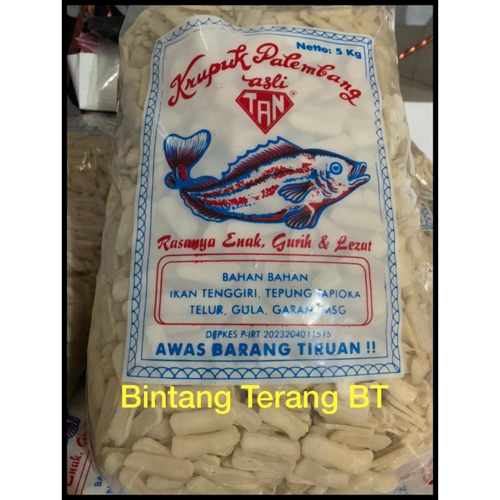 

DISKON TERBATAS !!! KERUPUK KRUPUK PALEMBANG ASLI TAN IKAN TENGGIRI KECIL 1 BAL/BALL 5 KG TERLARIS