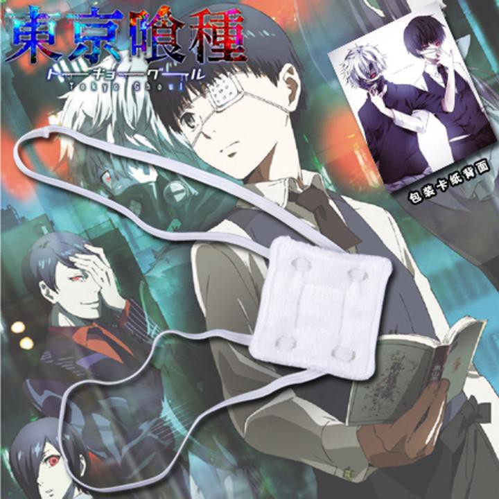 EPKA penutup mata sebelah eye patch putih eyepatch tokyo ghoul kaneki