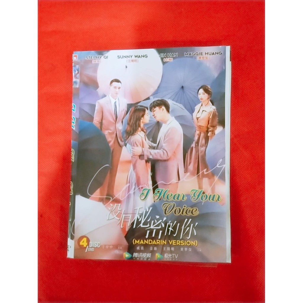 KASET DVD Film Mandarin Terlaris I HEAR YOUR VOICE