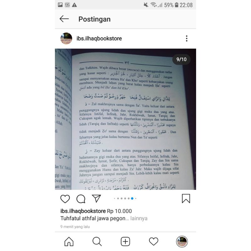 Tuhfatul athfal jawa pegon terbitan ppmq lirboyo