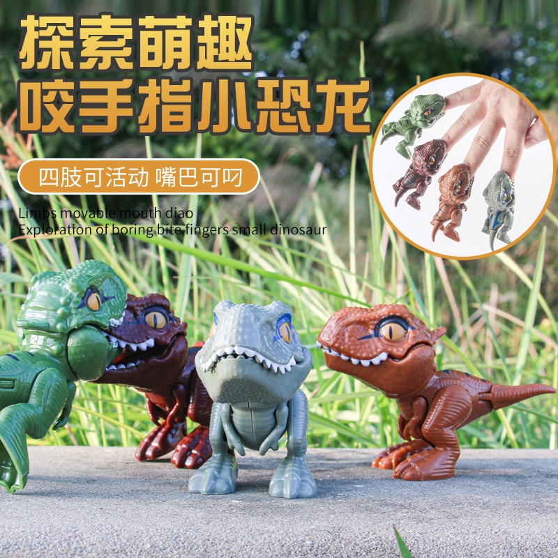 Mainan gigit Dino Figur Dinosaurus T Rex Dino Dinosaur Snap Squad Mainan Anak Kado Murah