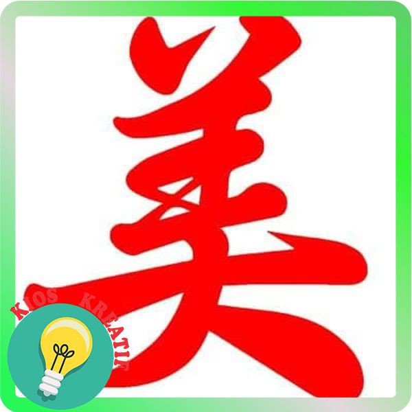 

Terlaris STIKER TULISAN JEPANG 10CM
