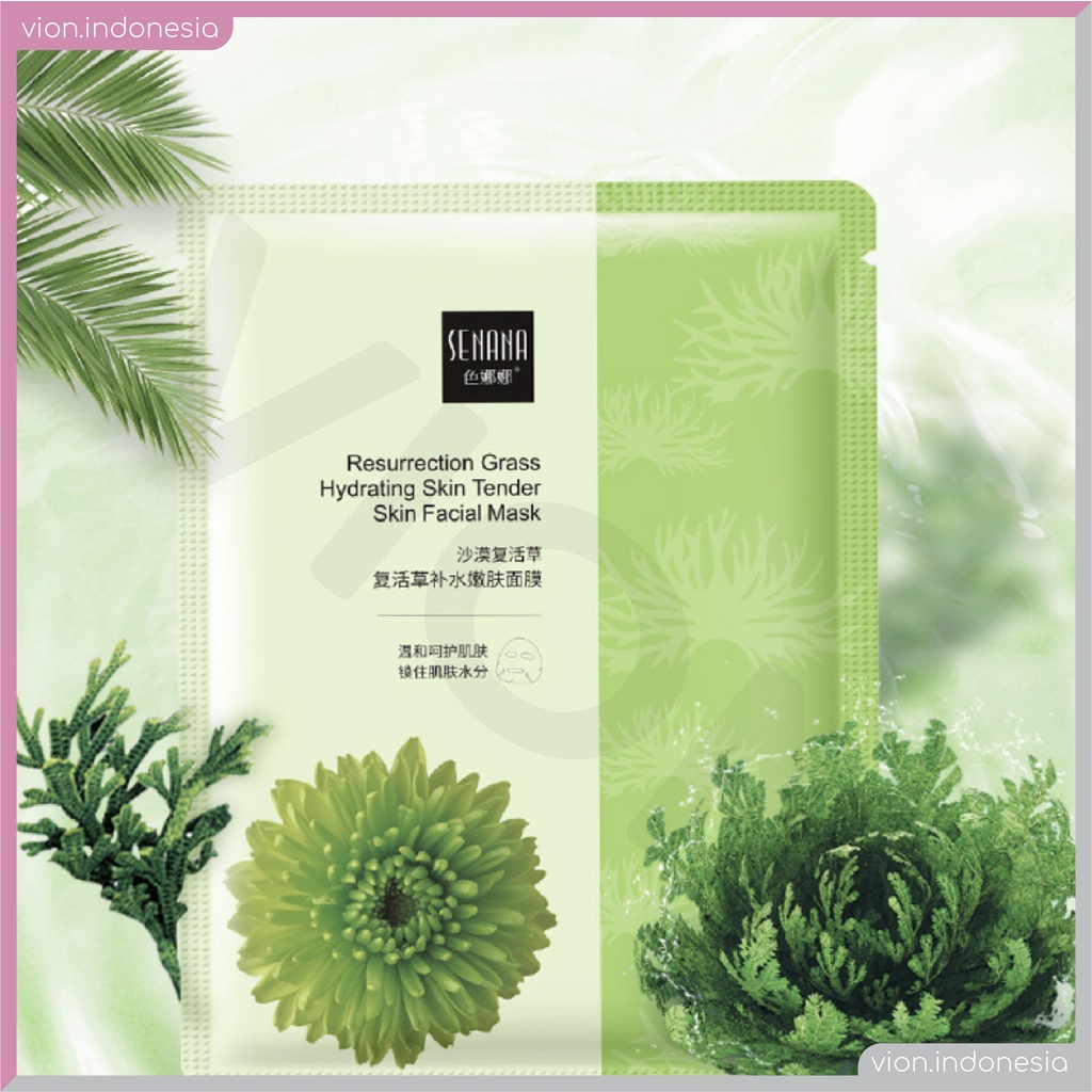 SENANA Chamomile Grass Rose Facial Mask Masker Wajah SN002