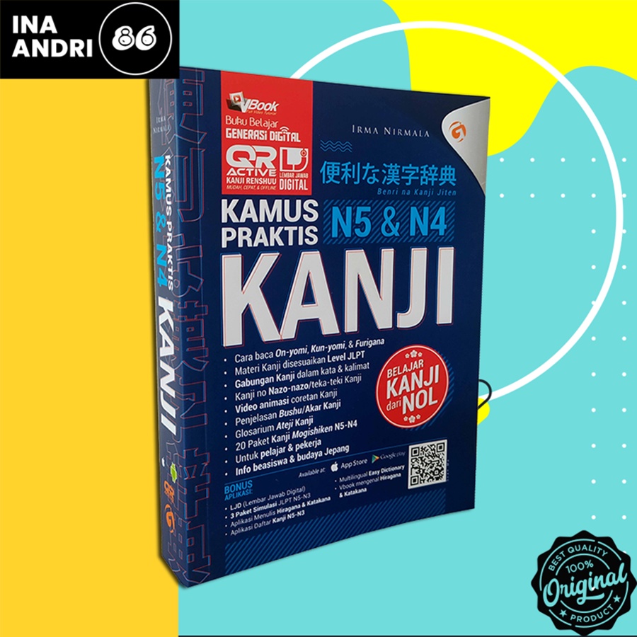 

KAMUS PRAKTIS KANJI N5-N4