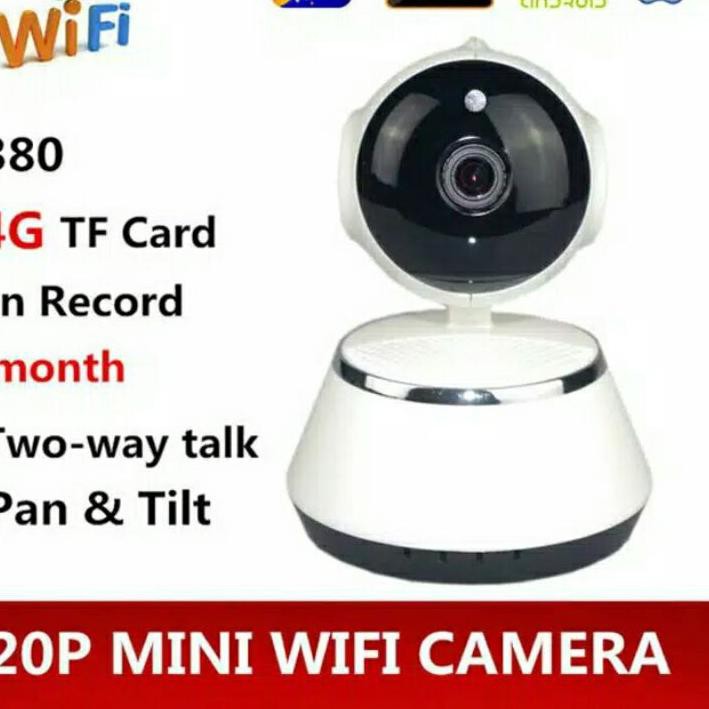 V380 camera инструкция на русском языке