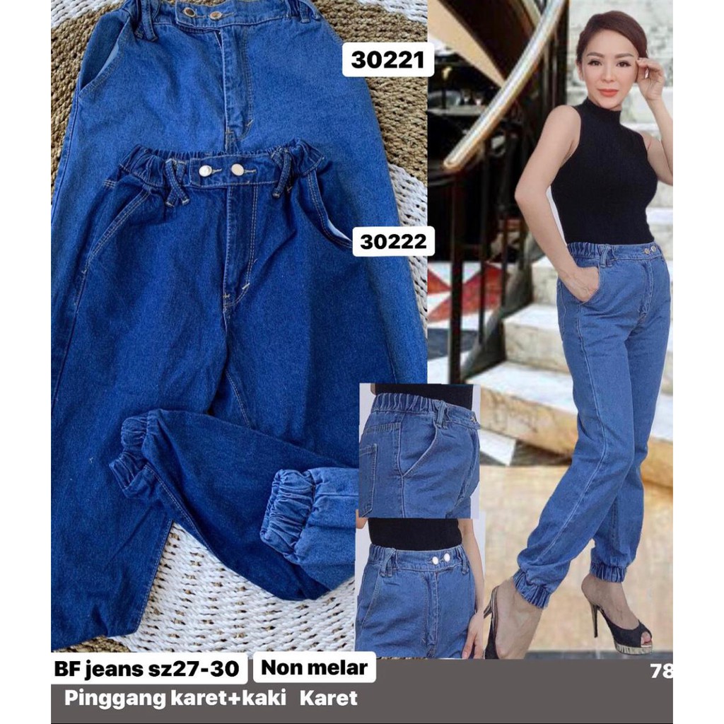 Celana Jeans Wanita Boysfriend Pinggang Karet Kaki Karet 27-30 Bisa Bayar Ditempat(COD)