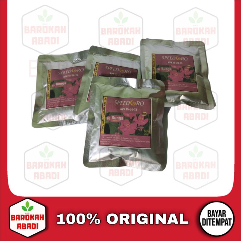 Pupuk SPEEDGRO GREEN WORLD Merah 15-30-15 Pupuk Bunga &amp; Perakaran 25gr