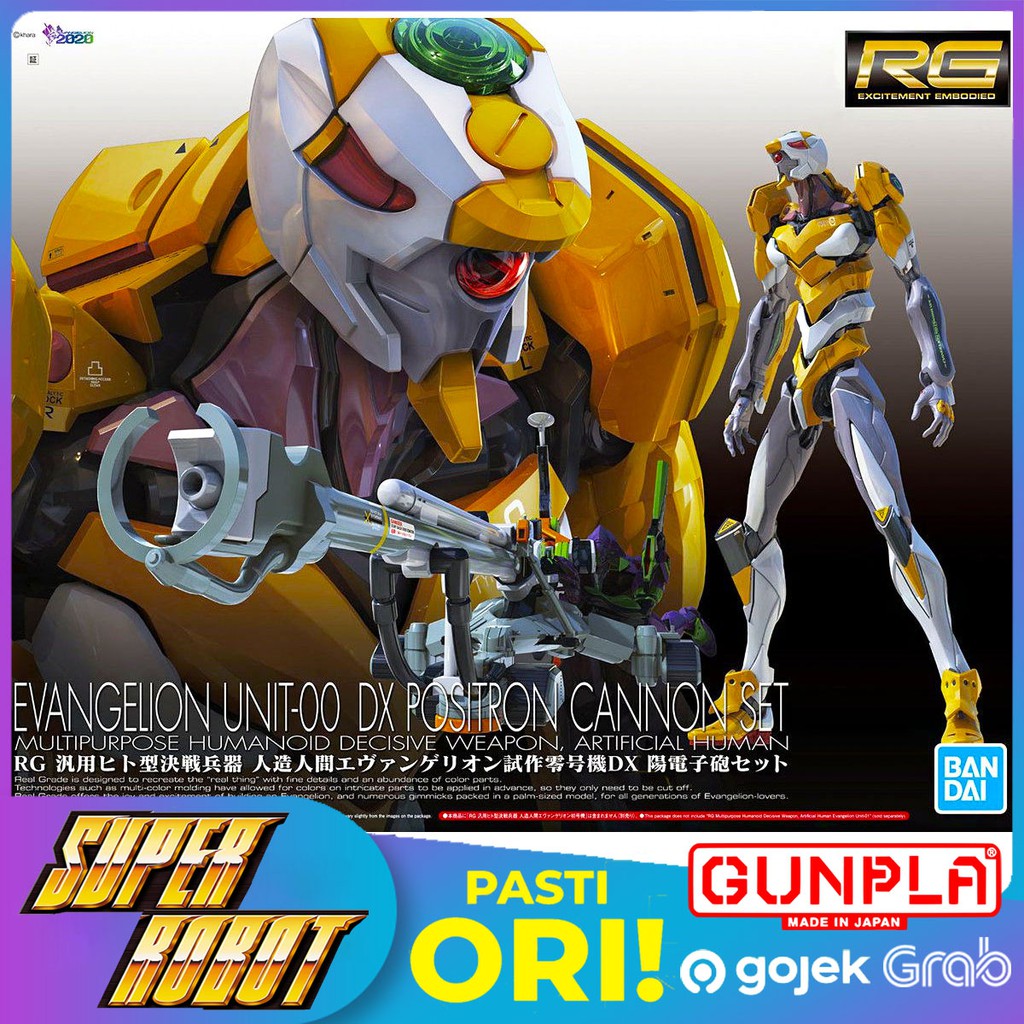 BANDAI RG Evangelion Unit 00 [EVA-00] DX Positron Cannon Set