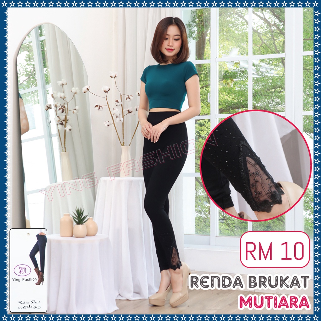 Legging Renda Mutiara KAKI RM 10 / legging BRUKAT KAKI WANITA - legging import wanita